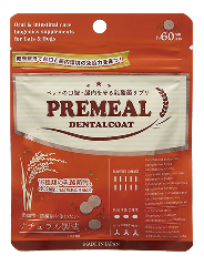 デンタルコートガム ボトル